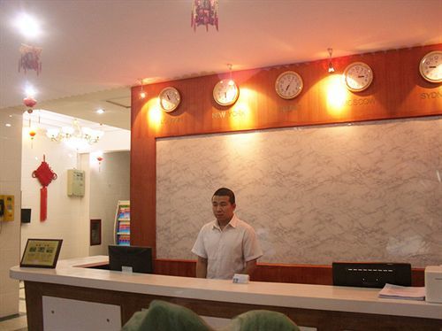 Beijing Homekey Hotel المظهر الخارجي الصورة