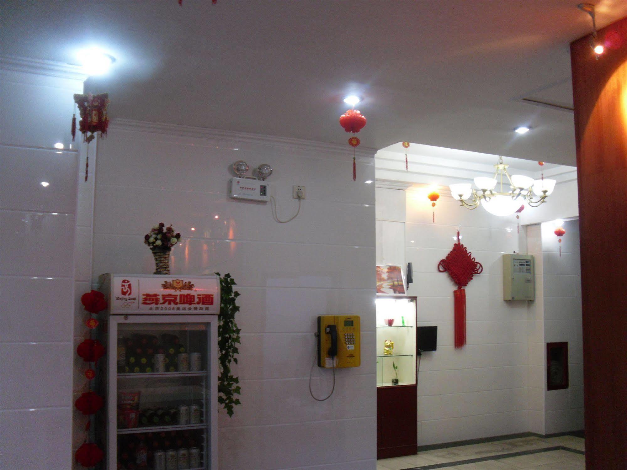 Beijing Homekey Hotel المظهر الخارجي الصورة
