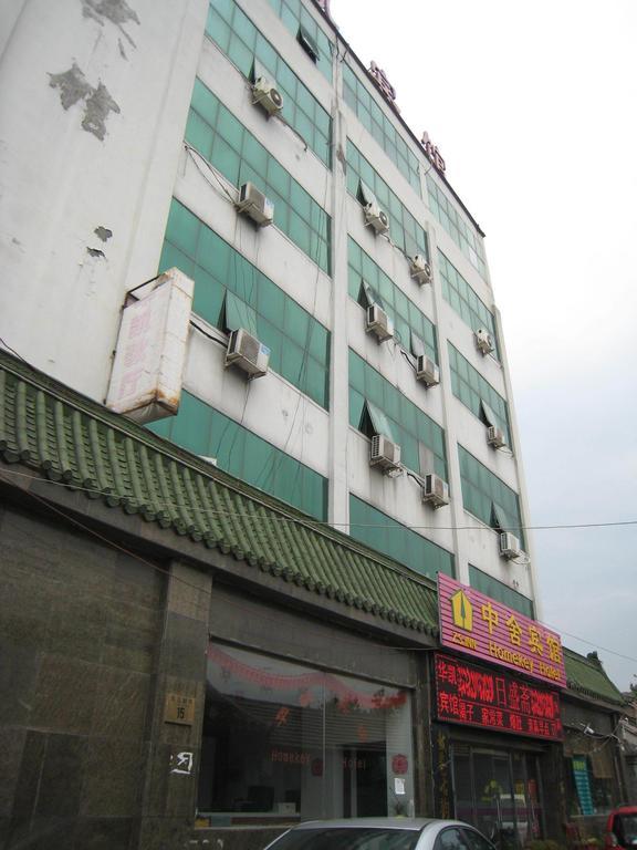 Beijing Homekey Hotel المظهر الخارجي الصورة